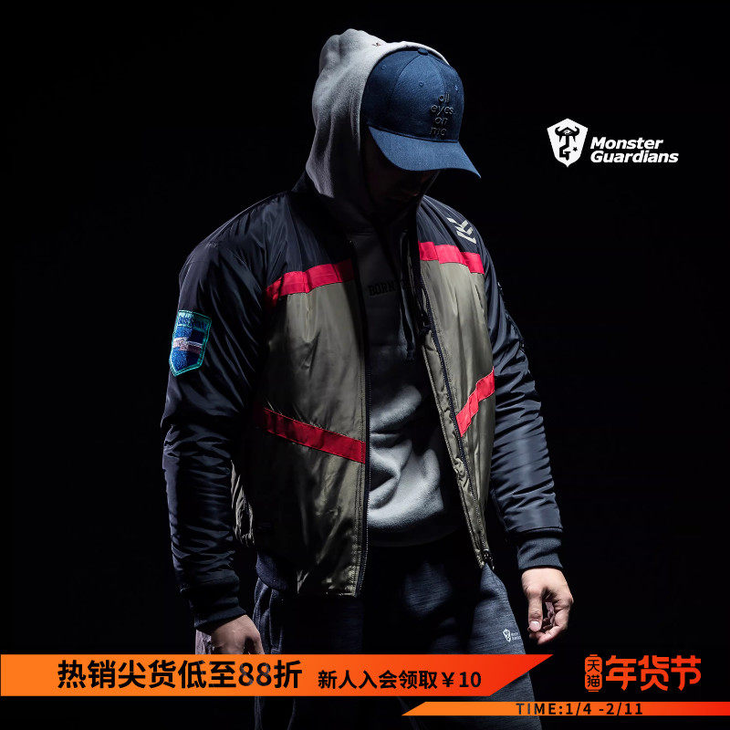 Monster Guardians 暗夜系列男子秋冬军绿运动外套MA-1飞行夹克,运动服/休闲服装,运动茄克/外套,淘宝优惠券,粉丝福利购,淘宝优惠卷