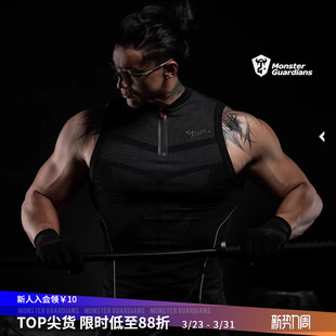 Monster 男子一体编织5A抗菌速干紧身高弹运动训练背心 Guardians