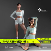 极点科技系列女子7A抗菌吸湿排汗高弹运动套装 Monster Guardians