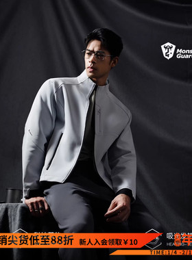 Monster Guardians银标系列吸光发热锁温运动休闲立领夹克外套男