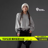 Monster 未来感系列女子春秋宽松抓绒运动套头加绒卫衣 Guardians