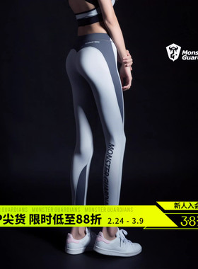 Monster Guardians 女子综合训练运动紧身裤显瘦健身裤瑜伽裤