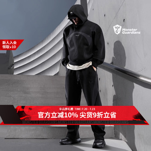 勇者无畏系列男子春秋加绒连帽卫衣运动套装 Monster Guardians