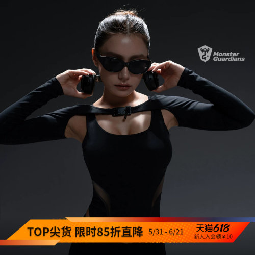 MonsterGuardians运动套装