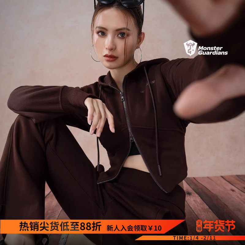 Monster Guardians 恣意系列女子显瘦春秋薄绒连帽运动卫衣套装,运动服/休闲服装,运动套装,淘宝优惠券,粉丝福利购,淘宝优惠卷
