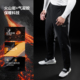 极点科技系列男子春秋蓄热锁温7A抗菌运动长裤 Monster Guardians