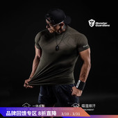 Monster T恤 Guardians男子吸湿排汗一体编织健身训练贴身运动短袖