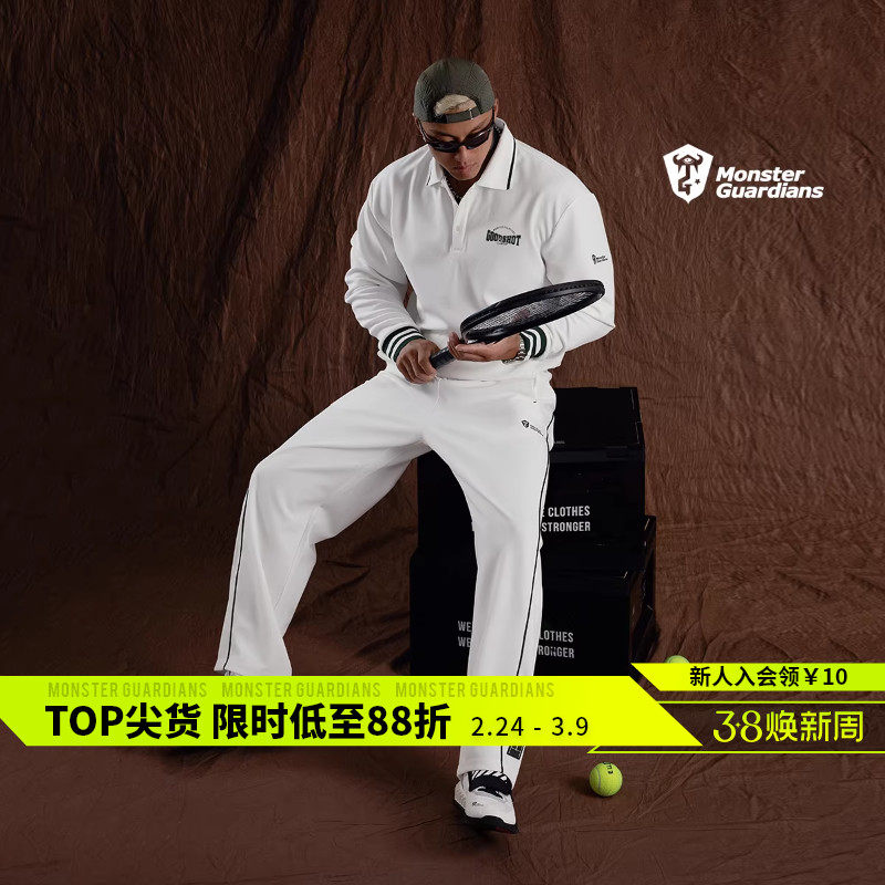Monster Guardians勇者无畏系列男网球系列POLO长袖长裤运动套装
