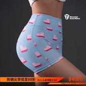 Monster 印花收腰提臀运动高弹紧身粉蓝短裤 Guardians 女子数码