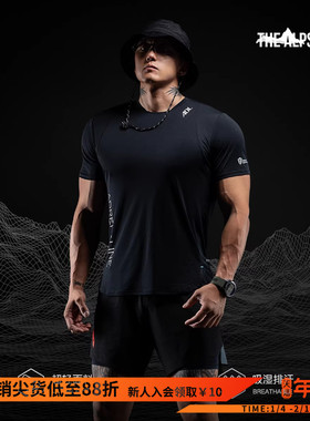 Monster Guardians男子夏季防晒UPF100+超轻速干户外运动短袖T恤