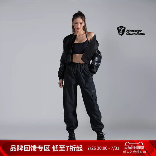 【BYC23】暗夜中寻光 荆棘中成长