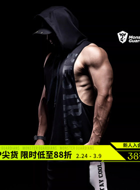Monster Guardians 健身背心男 黑色连帽运动宽松上衣无袖健身衣