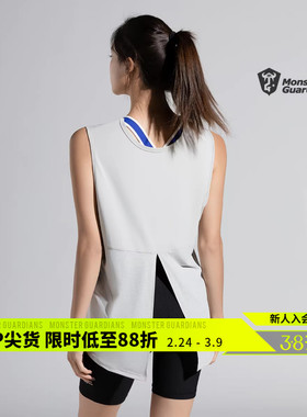 Monster Guardians 轻薄透气高开叉运动瑜伽上衣夏高弹健身罩衫女