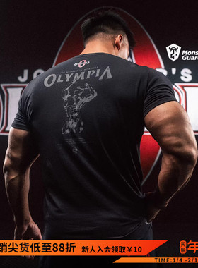Monster Guardians X OLYMPIA 2025中国奥赛限定系列修身训练T恤