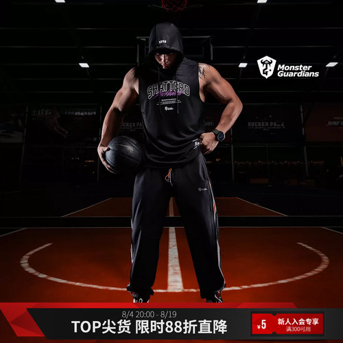 MonsterGuardians运动背心