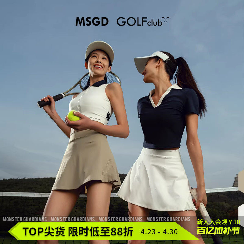 Monster Guardians吸湿排汗防走光连体打底网球高尔夫运动短裙女