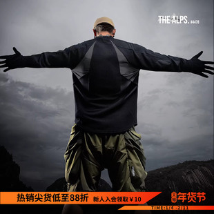 Monster Guardians守护者系列男子秋冬撞色加绒锁温保暖运动长袖