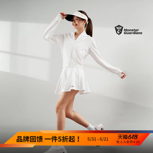 Monster Guardians恣意系列女子透气网眼夏日防护凉感短运动外套