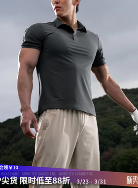 Monster Guardians防晒凉感高尔夫运动健身休闲抗皱POLO衫短袖男