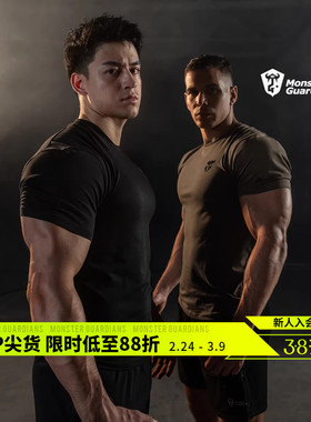 Monster Guardians 夏季男子修身吸湿排汗综合训练健身运动短袖