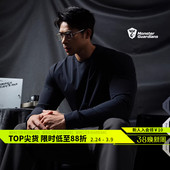 Monster 男 Guardians银标系列三色通勤吸湿速干健身训练运动长袖