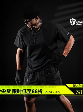 Monster Guardians夏季男子暗夜系列机能风黑色运动工装短裤