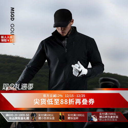 MonsterGuardians立领夹克