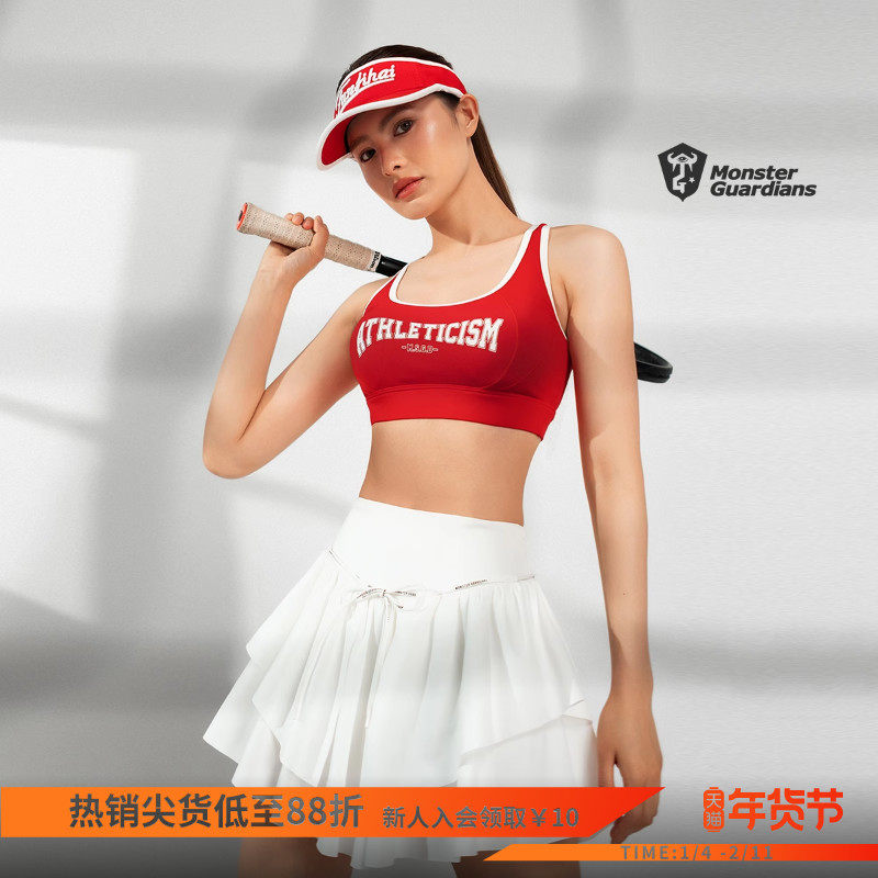 Monster Guardians夏季自带胸垫美式字母印花复古红色运动文胸女,运动服/休闲服装,运动文胸,淘宝优惠券,粉丝福利购,淘宝优惠卷