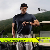 T恤 男子UPF100凉感高弹轻薄运动POLO短袖 Monster Guardians夏季