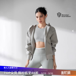 Monster Guardians恣意系列女子秋冬加绒聚热锁温连帽落肩外套