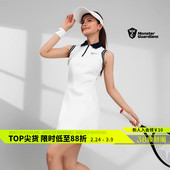 Monster Guardians女撞色POLO领透气美背分体打底运动网球连衣裙