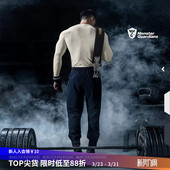 男子一体编织速干排汗健身训练紧身运动长袖 Monster Guardians