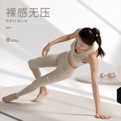 高腰提臀健身训练瑜伽裤 压胶双色运动紧身裤 Guardians Monster