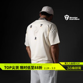男子大板型棉氨亲肤运动短袖 未来感系列夏季 Guardians Monster