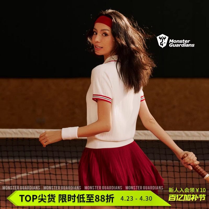 Monster Guardians女子速干凉感连体打底网球高尔夫运动百褶短裙