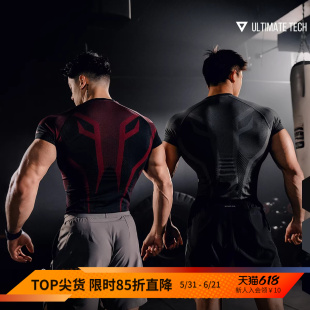 Monster Guardians男子马年限定一体编织5A抗菌速干紧身运动短袖