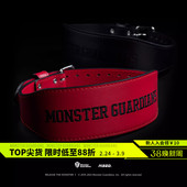 Monster 高性能支撑牛皮加厚训练健身运动强力防护腰带 Guardians