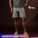 Guardians 短裤 N系列夏季 健身训练运动西装 男子休闲工装 Monster