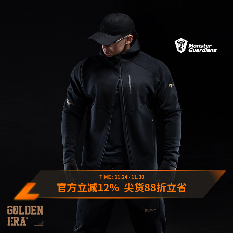 MonsterGuardians训练运动外套
