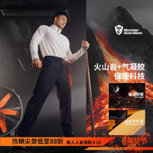 运动长裤 Monster Guardians极点科技系列男立体拼接蓄热锁温修身