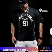 夏季 男子V领网眼透气短袖 篮球宽松印花运动T恤 Guardians Monster