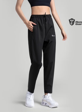 Monster Guardians 黑色百搭女子潮流休闲 高弹显瘦直筒运动长裤