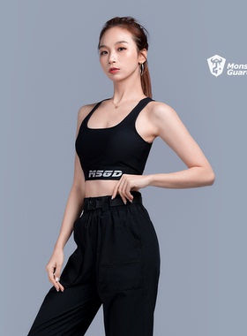 Monster Guardians 女子黑色反光印运动背心 u领内搭美背打底上衣
