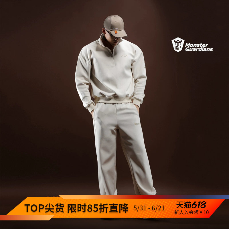 Monster Guardians N系列男子春秋宽松休闲简约米色运动卫衣套装