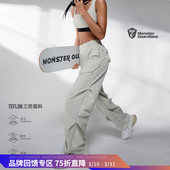 裤 对称打褶宽松三防运动工装 女 Guardians未来感系列夏季 Monster