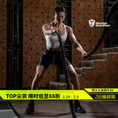 女子3M反光吸湿排汗骑行高弹紧身黑色运动短裤 Monster Guardians