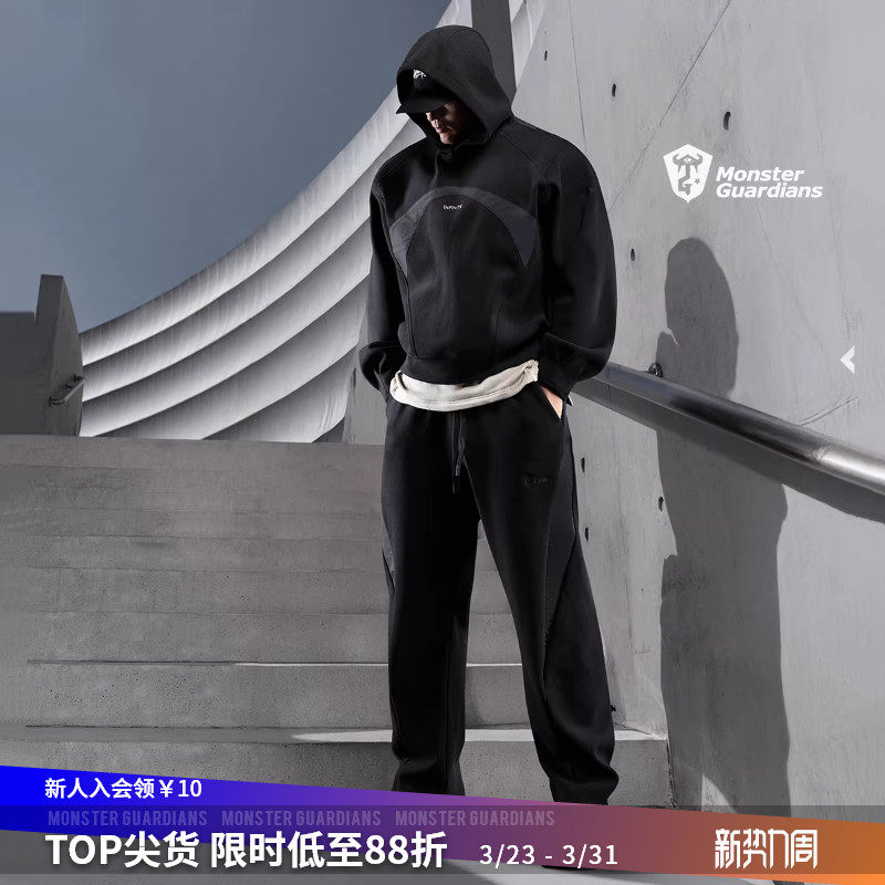 Monster Guardians 勇者无畏系列男子春秋加绒连帽卫衣运动套装