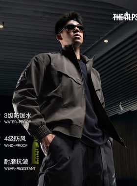 Monster Guardians守护者系列男子防风防水透气耐磨立领夹克外套