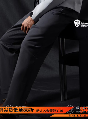 Monster Guardians银标系列吸光发热双面磨毛运动休闲通勤长裤男