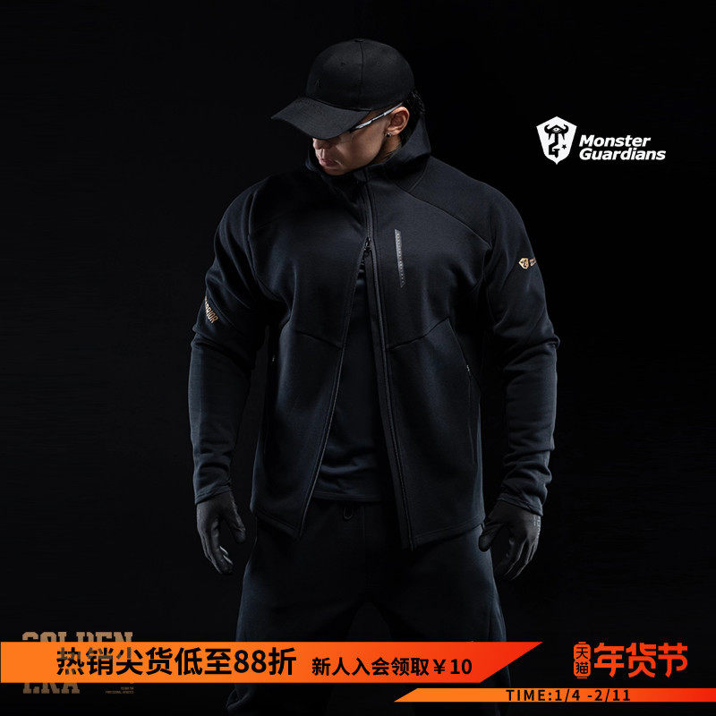 Monster Guardians 男子秋冬黑金加绒保暖连帽夹克训练运动外套,运动服/休闲服装,运动茄克/外套,淘宝优惠券,粉丝福利购,淘宝优惠卷